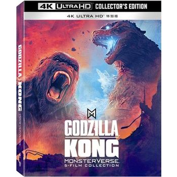 怪獸宇宙五部曲套裝 特別版-(藍光)