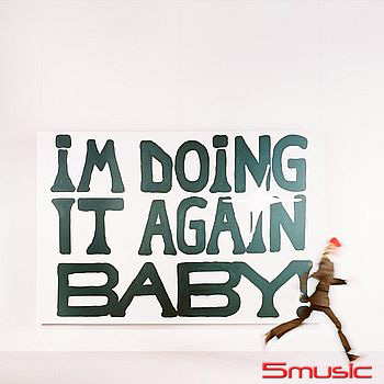 寶貝 我又來了！(限量紅色彩膠)