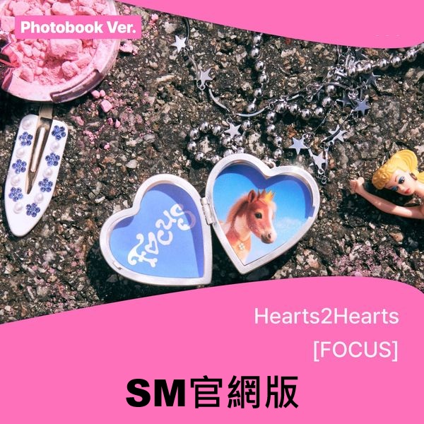 (SM官網/隨機版)第一張迷你專輯「FOCUS(Photobook Ver.)」(韓國進口版)