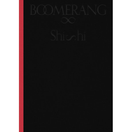 BOOMERANG