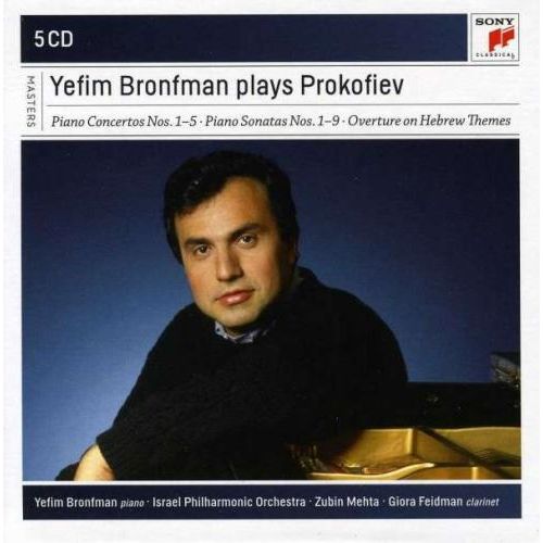 布朗夫曼演奏普羅高菲夫(典範大師套裝系列72)
