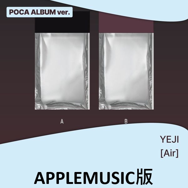 (APPLEMUSIC/隨機版)「Air(PLATFORM ALBUM_POCAALBUM V」