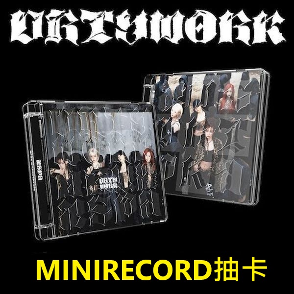 (MINIRECORD抽卡)單曲「Dirty Work(Dirty Code Ver.)」