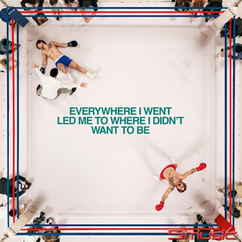 到不了的出口(進口)