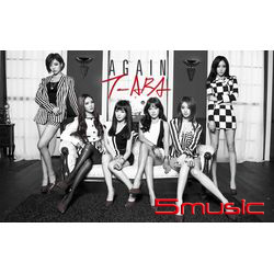 第八張迷你專輯「AGAIN」(韓國進口版)