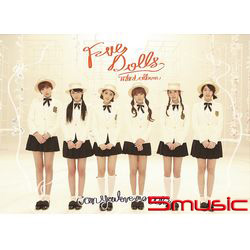 第二張迷你專輯「First Love」(韓國進口版)