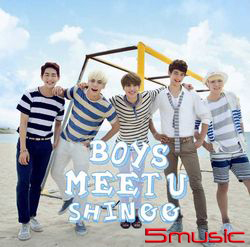 男孩遇見妳(普通版)