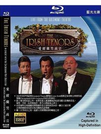 愛爾蘭男高音-(藍光)