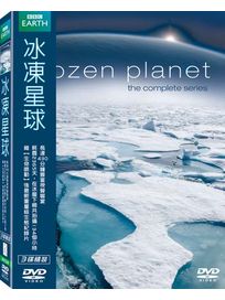 冰凍星球-(藍光BD)