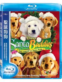 聖誕狗狗 (藍光)