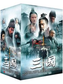 三國-(新三國/全95集)