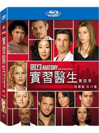 實習醫生-第四季(藍光DVD)