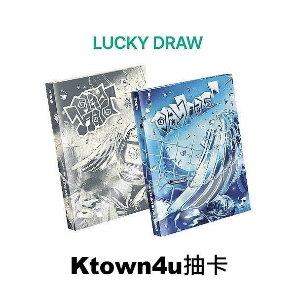 (Ktown4u抽卡)第四張迷你專輯「play hard」(韓國進口版)