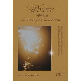 (園版)Live Album「The Special Present For WHITREE」