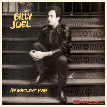 純真的人 (黑膠)