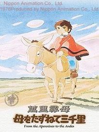 萬里尋母-(全套)