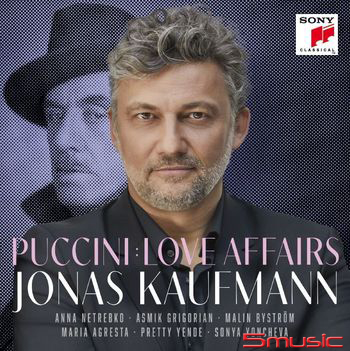 普契尼:摯愛情事