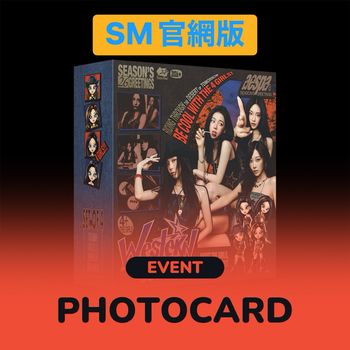 (SM官網版)2026年曆組(韓國進口版)