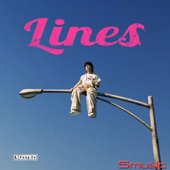 Lines  精裝版