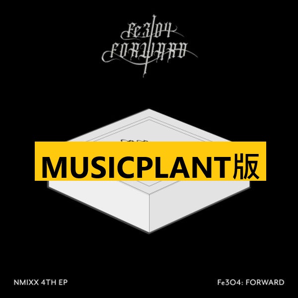 (MUSICPLANT版)第四張迷你專輯「Fe3O4: FORWARD(Limited Ver.)」