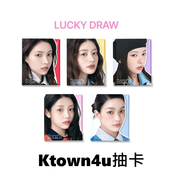 (Ktown4u抽卡)第三張迷你專輯「bomb(GLLIT ver.)」(韓國進口版)