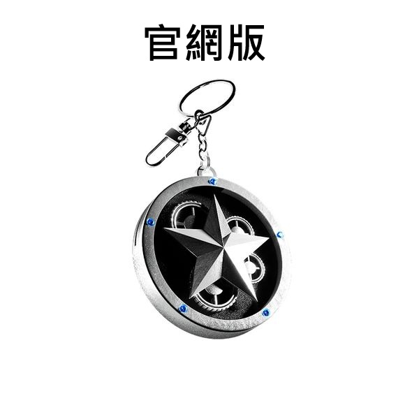 (官網版)第四張正規專輯「The Star Chapter: TOGETHER(Star