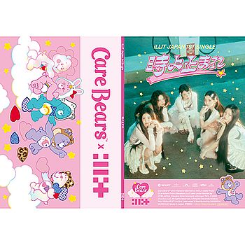 時間停止(製造限定Collaboration盤)(CD+PHOTO BOOK)