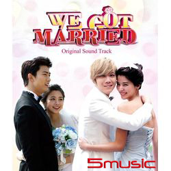 我們結婚了!-電視原聲帶(台壓國際版)
