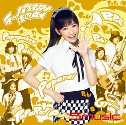 喇叭練習中(普通版)