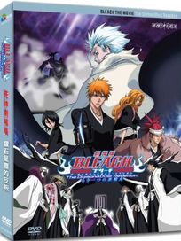 Bleach 死神-鑽石星塵的反叛(劇場版)