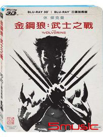 金鋼狼：武士之戰-(3D+2D 三碟加長版 藍光)