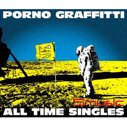 15週年紀念單曲全選集3CD