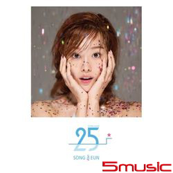 第一張迷你專輯「25」(韓國進口A版)