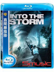 直闖暴風圈-(藍光)