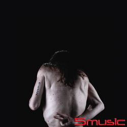 第五彈(黑膠唱片)