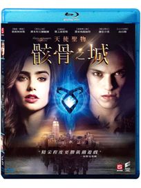 天使聖物-骸骨之城(藍光)