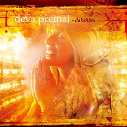 奉獻(身體工房系列)