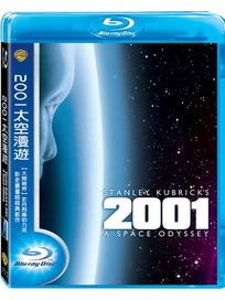 2001太空漫遊