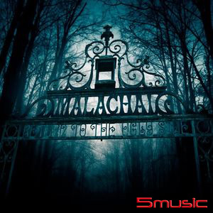 回歸醜陋(進口)