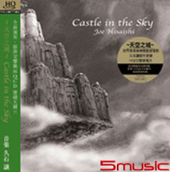 天空之城-電影原聲帶(HQCD演奏版)