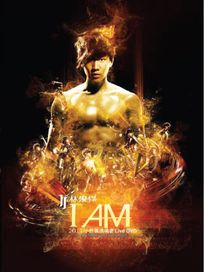 2011 JJ林俊傑  I AM 世界巡迴演唱會 小巨蛋-重回現場版DVD