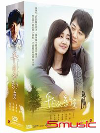 千日的約定-(全20集)