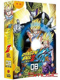 七龍珠 改 (第88-98話/雙語發音/中文字幕 完)