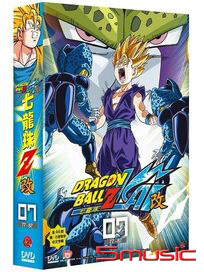 七龍珠 改 (第77-87話/雙語發音/中文字幕)