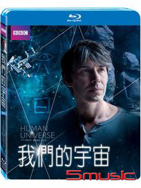 我們的宇宙-(藍光)