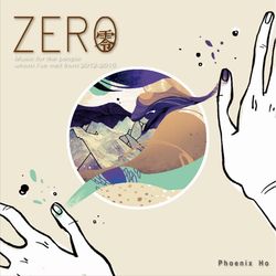 零 新世紀音樂專輯