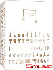 2013 Xia Ballad ＆ Musical Concert with Orchestra