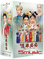 還珠格格(三) 天上人間-(全40集)