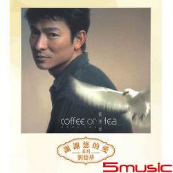 Coffee Or Tea(復刻版系列)