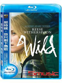 那時候，我只剩下勇敢-(藍光)